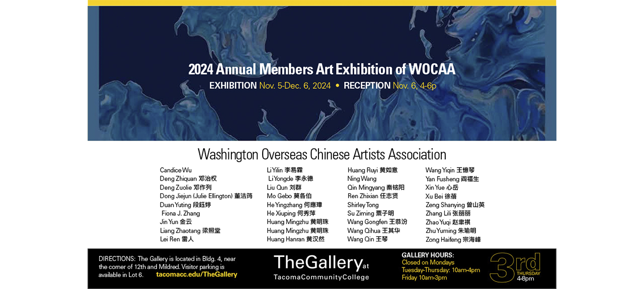 In the Gallery: WOCAA Exhibition 